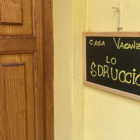 Lo Sdrucciolo Дом отдыха Латерина